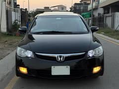 Honda Civic VTi Orieal