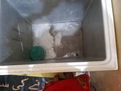 Defreezer