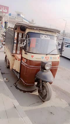 rickshaw