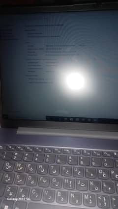 Lenovo Laptop