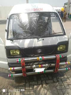 Bolan