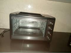 Baking oven with grill