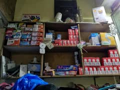 All electronic parts for sale