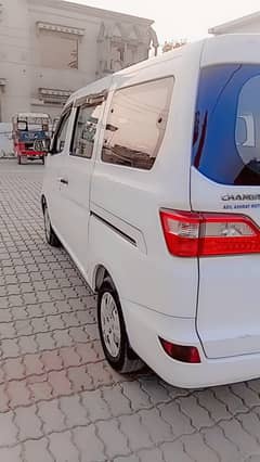 Chaghan karwaan plus total geniun family use. Model 20/21.