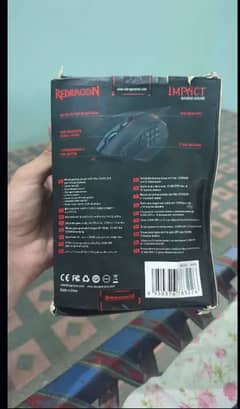 GAMING MOUSE REDRAGON