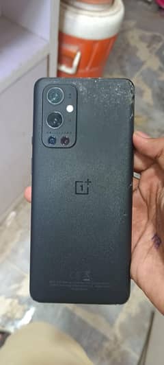 128 GB