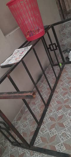 Bed For Sale