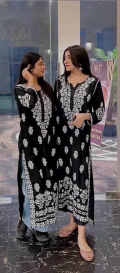 maheen closet artical