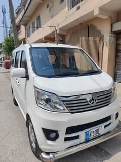 Changan karwan plus