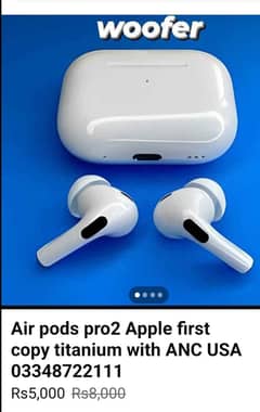 air pods pro2. titanium