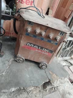 welding plant
