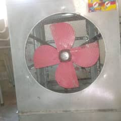 lahori