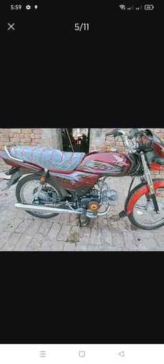 Honda darem model 2023/2024 applied for 0300/85/86/520