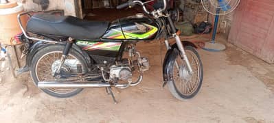 sealed engine genuine condition