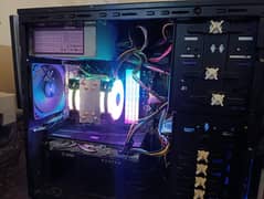 Ryzen