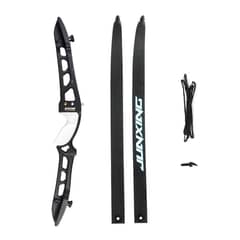 Archery Recurve Box (24 lbs)
