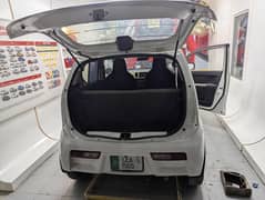 neet car