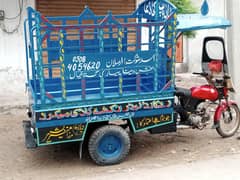 achi gahdi he koe Kam ni huny wala