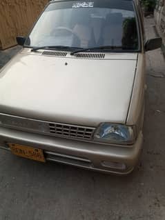 mehran