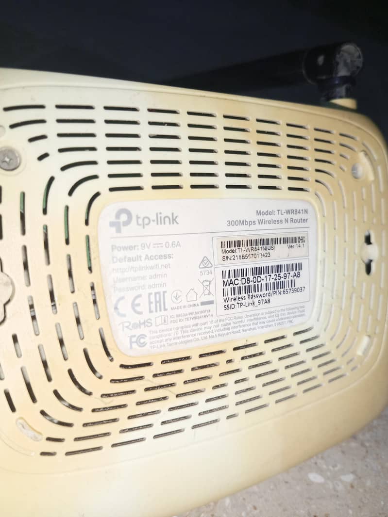 wifi router tp link 1