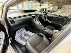Prius 2015 inport 2019