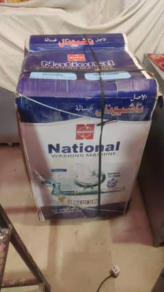 National Washing machine