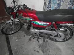 mobile number 03180007572