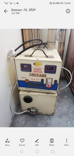 HOME STABILIZERS (2)