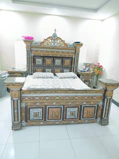Royal