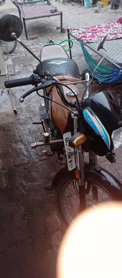 Dream 70 black color