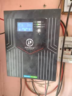 Primax