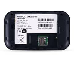 4g/5g internet Device