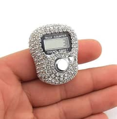 digital fancy counter