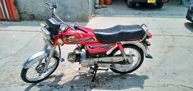 Urgent Sale United 70