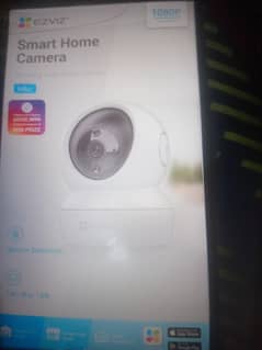 Ezviz