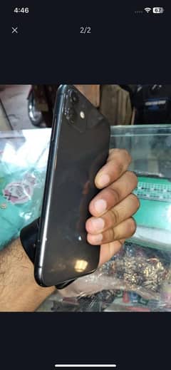 I phone 11 64gb price 42000