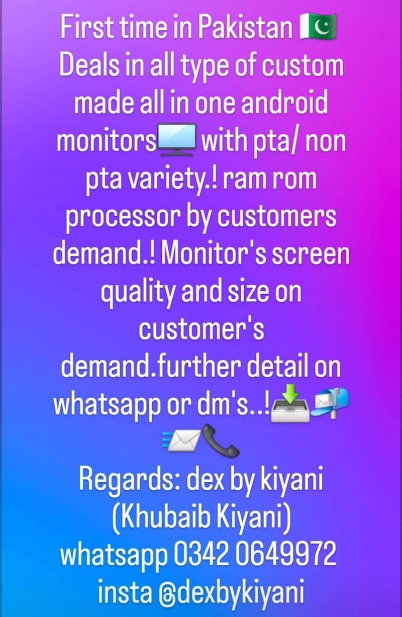Android All In one Pc/Computer 03-42-064-99-72 4