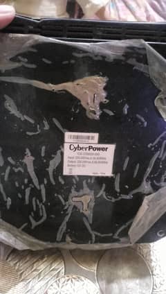 for sale cybar power