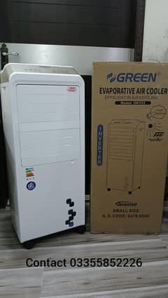 Green Tower Chiller Cooler GR-333 | Model 2025 | Made in IRAN