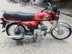 Bike for sale