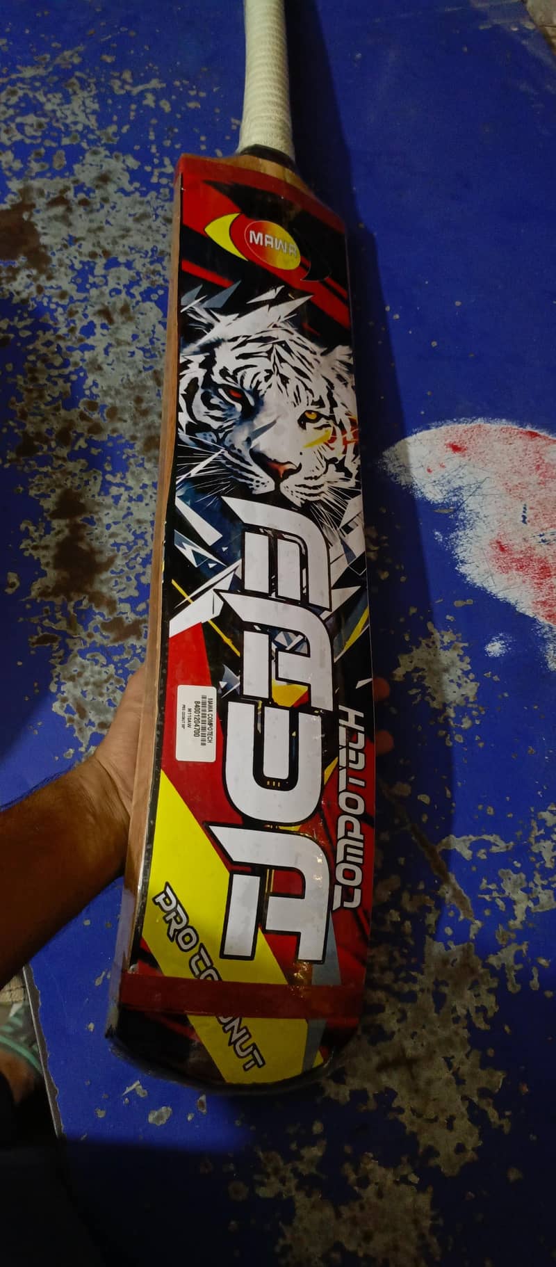 mere pass coco net ka new bat ha 1