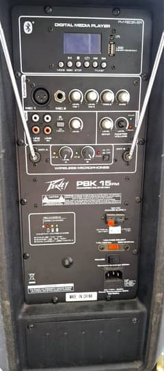 Sound system