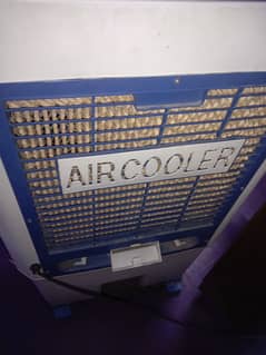 Toyo air cooler