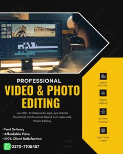 Professional