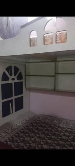 Bunker