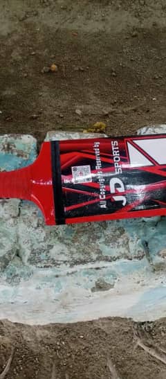 new JD orignal bat 810 grams waight urgent sell