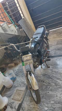 no documents honda 70 2006