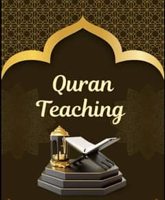 Quran with tajveed,  Tarjuma Tafseer