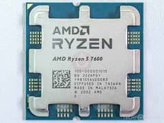 Ryzen 5 7600 - TRAY processor for sale karachi