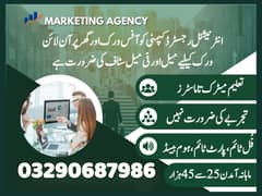 Online Jobs, Assignment Writing, Data Entry, Typing job, Part Time Job